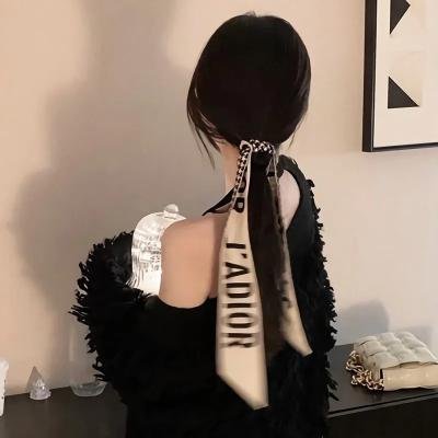 惧裂