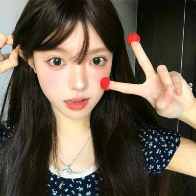 良辰吉日